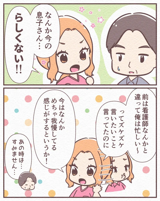 (3/4) 