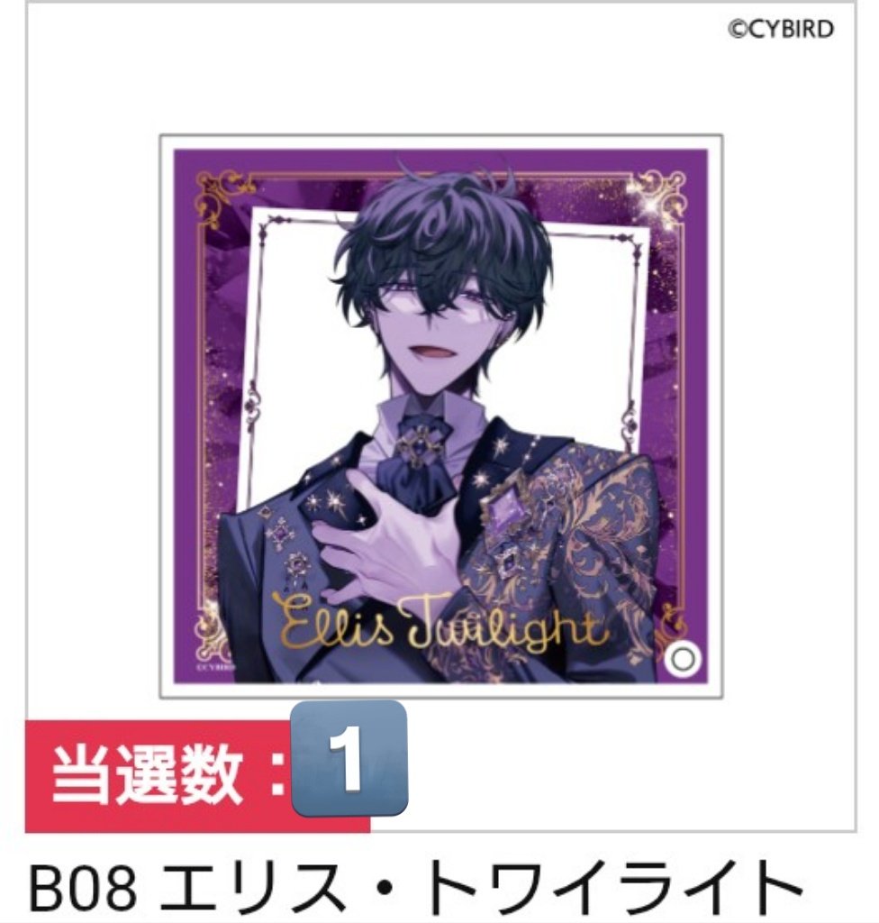 しおん🐺🌹 tweet media