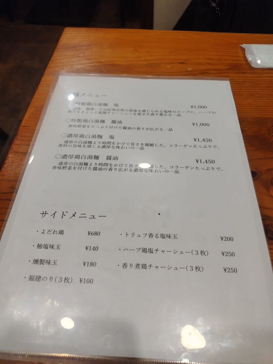 じょん tweet media