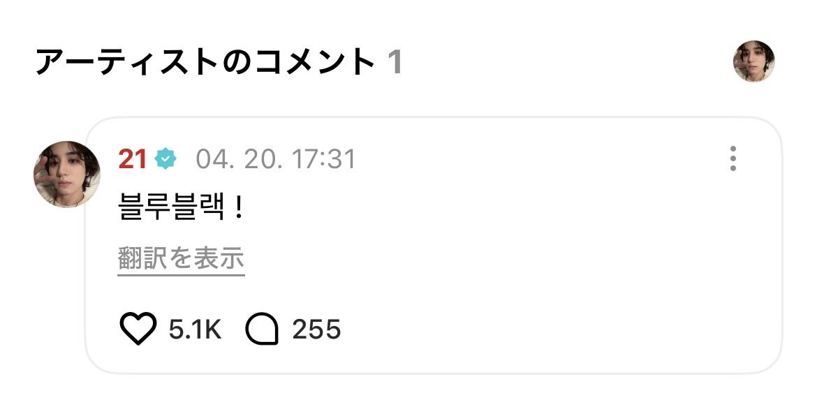 米粉 tweet media