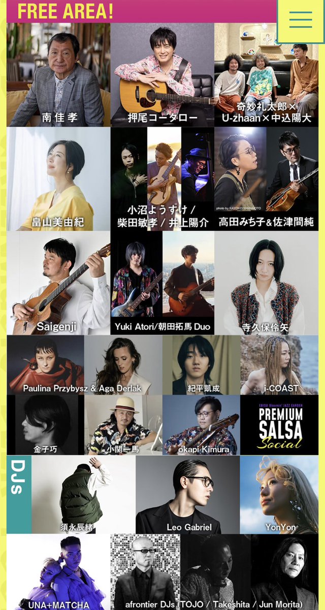 木村オカピ tweet media