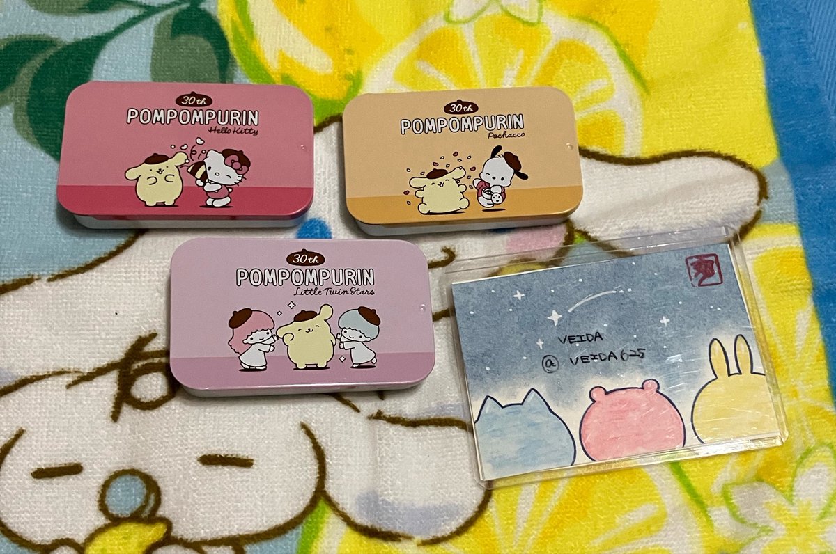 🍞VEIDA🍞 tweet media