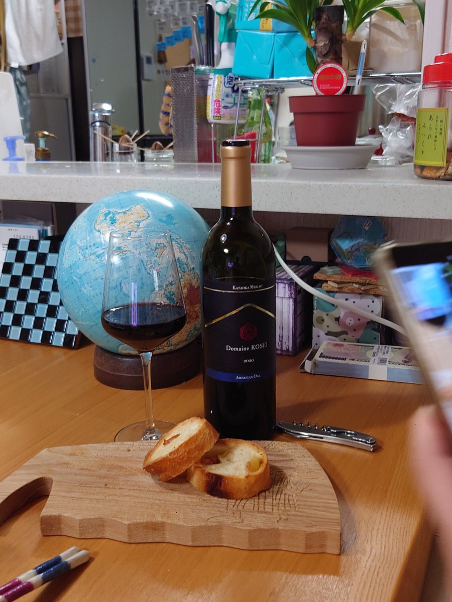 bee_RED _ tweet media