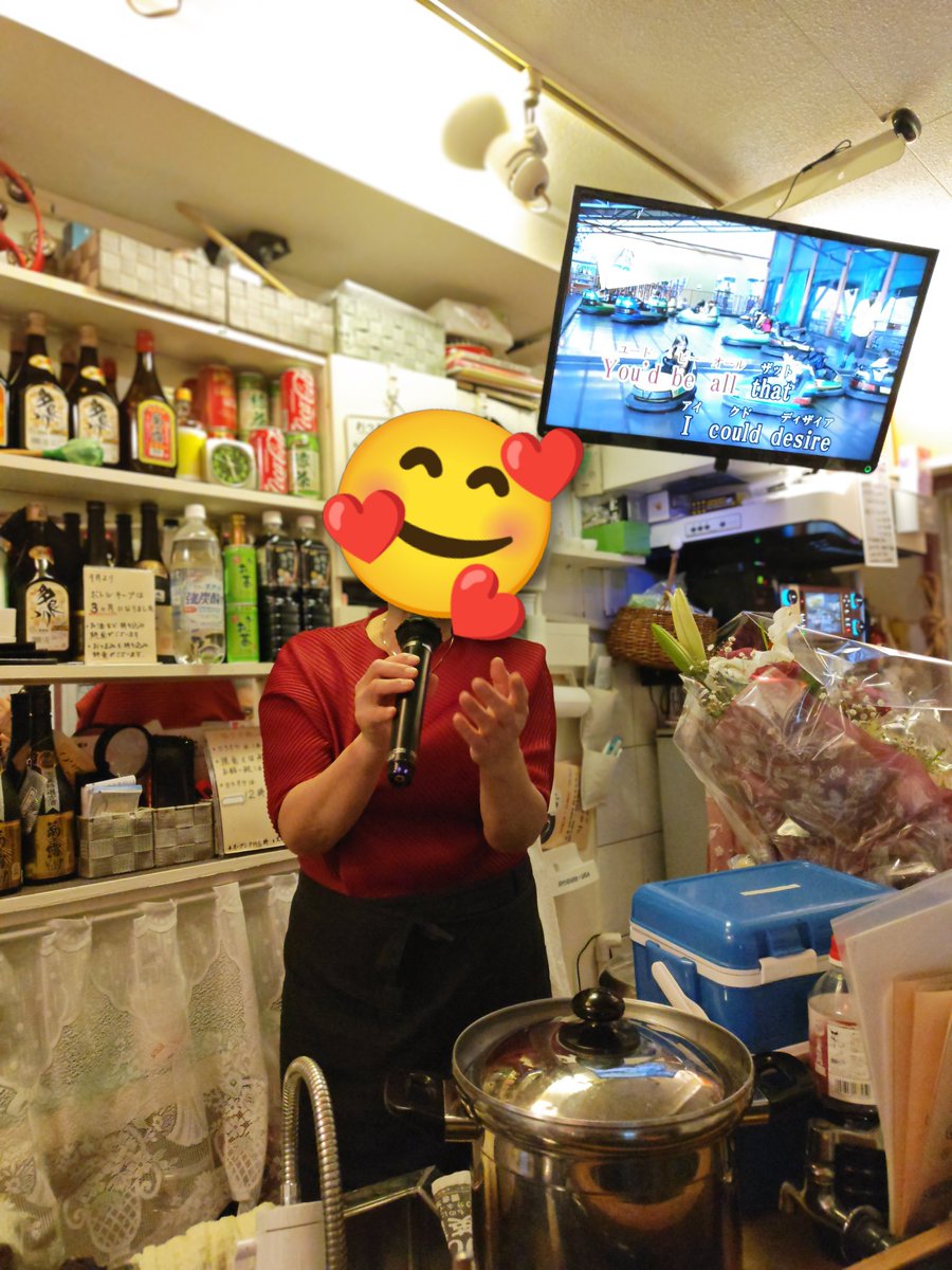 南国太郎(真田幸村) tweet media