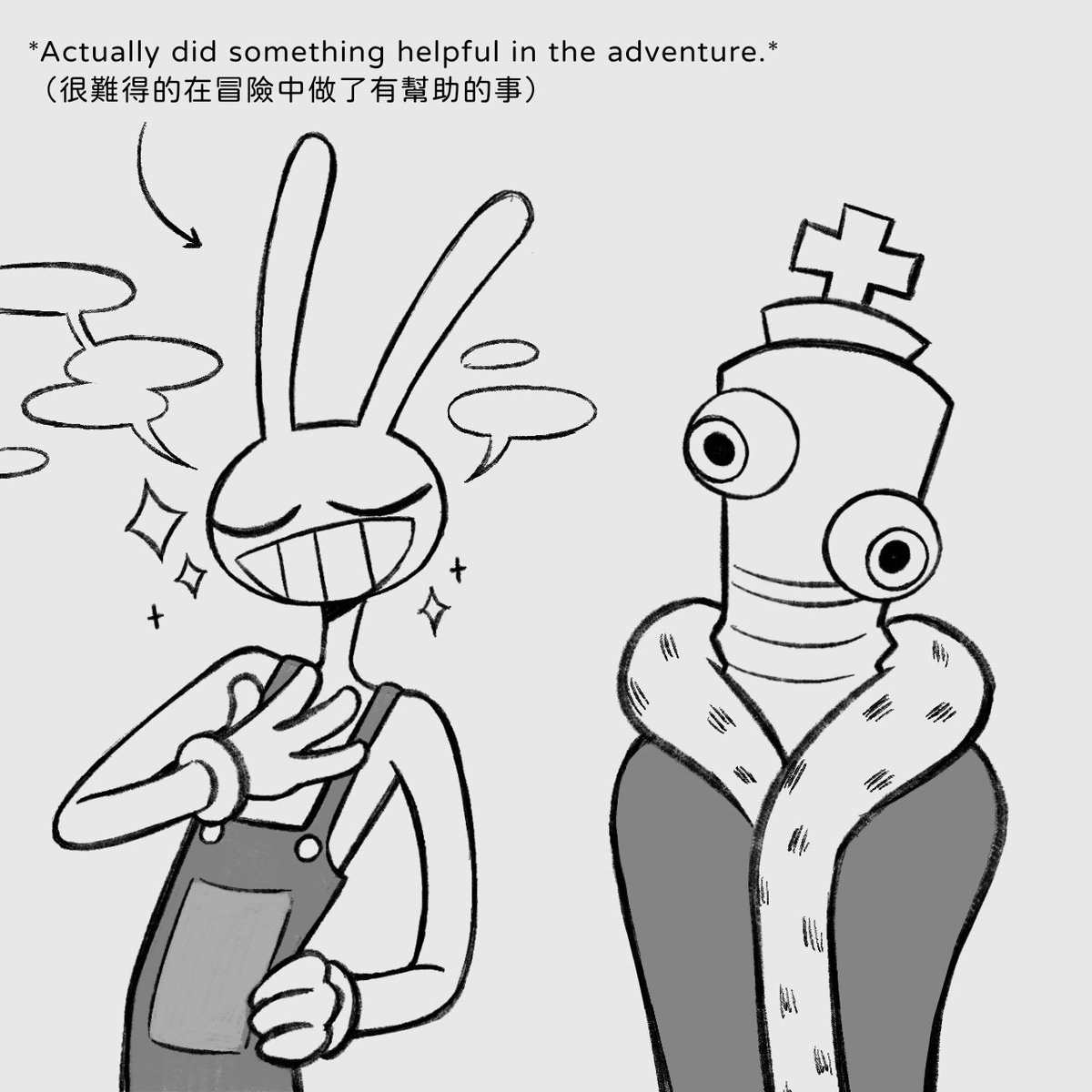 april_dong_27's tweet photo. Might be off topic, but I do want to see these two interact more.

This is back when I haven't figured out how to draw Kinger yet. But I think it's cute.

#theamazingdigitalcircus #TADC #kinger #jax https://t.co/5w6uiDsoJI