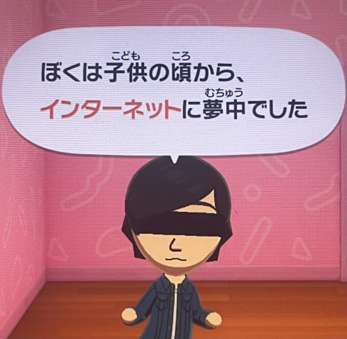 生き様 tweet media