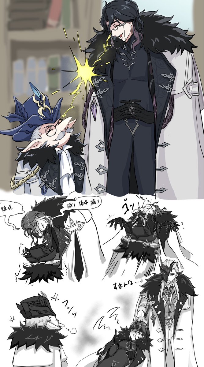 えび🦐 tweet media