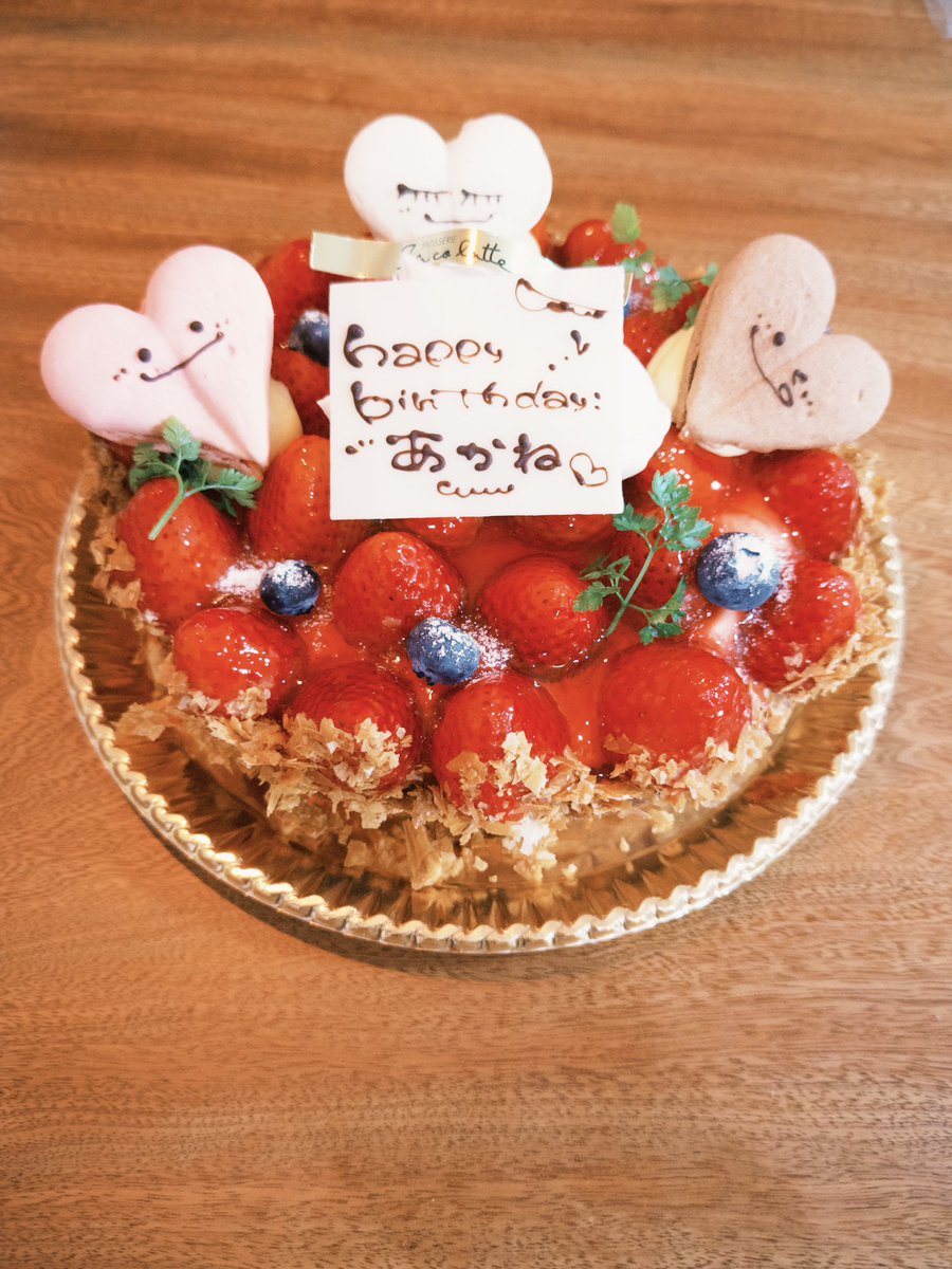 あかね♡ tweet media