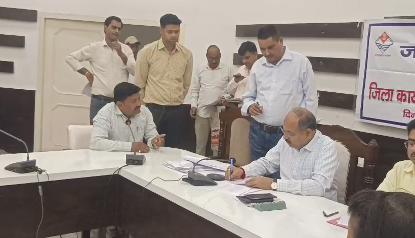 bstvlive's tweet image. हरिद्वार: जनसुनवाई में 42 शिकायतें दर्ज कराई गईं

➡मौके पर 21 समस्याओं का हुआ निस्तारण
➡जिला कार्यालय सभागार में जनसुनवाई कार्यक्रम 

#Haridwar #JanSunwai #Uttarakhand