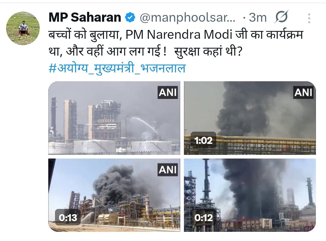 Pintu Jajada tweet media