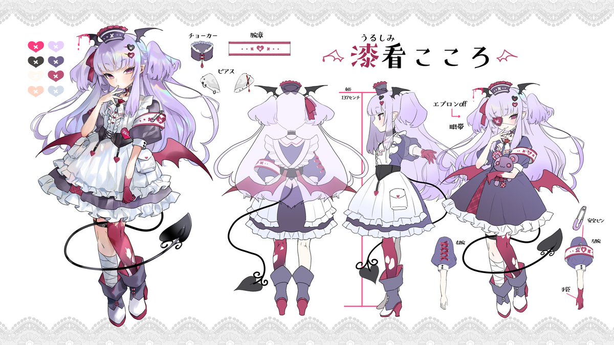 漆看こころ💉❤️‍🩹 tweet media