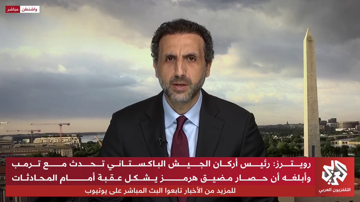 ترمب يقول إن "المفاوضات انتهت والاتفاق سيوقع اليوم مساء" ويهدد باستهداف منشآت الطاقة الإيرانية في حال رفض طهران للمقترح 