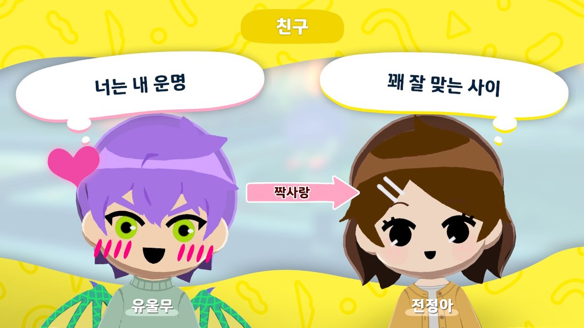 팥업계 tweet media