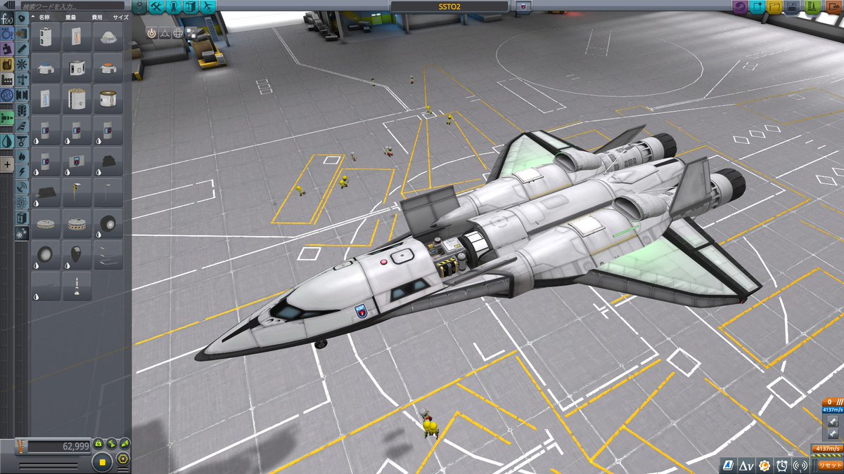 四隅/yosumi@6/13 TMF9 tweet media