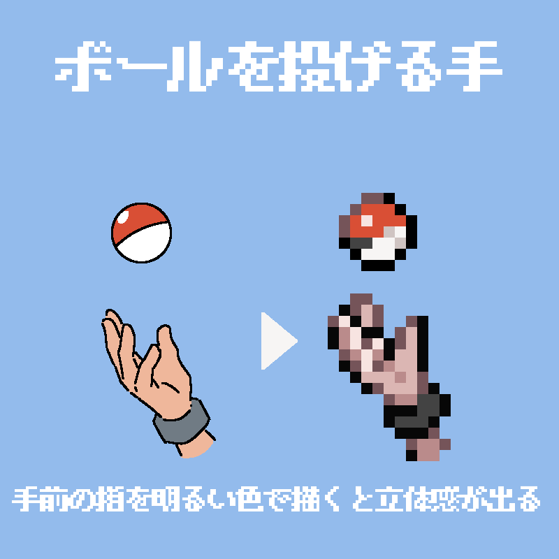 Alpha@お仕事受付中 tweet media