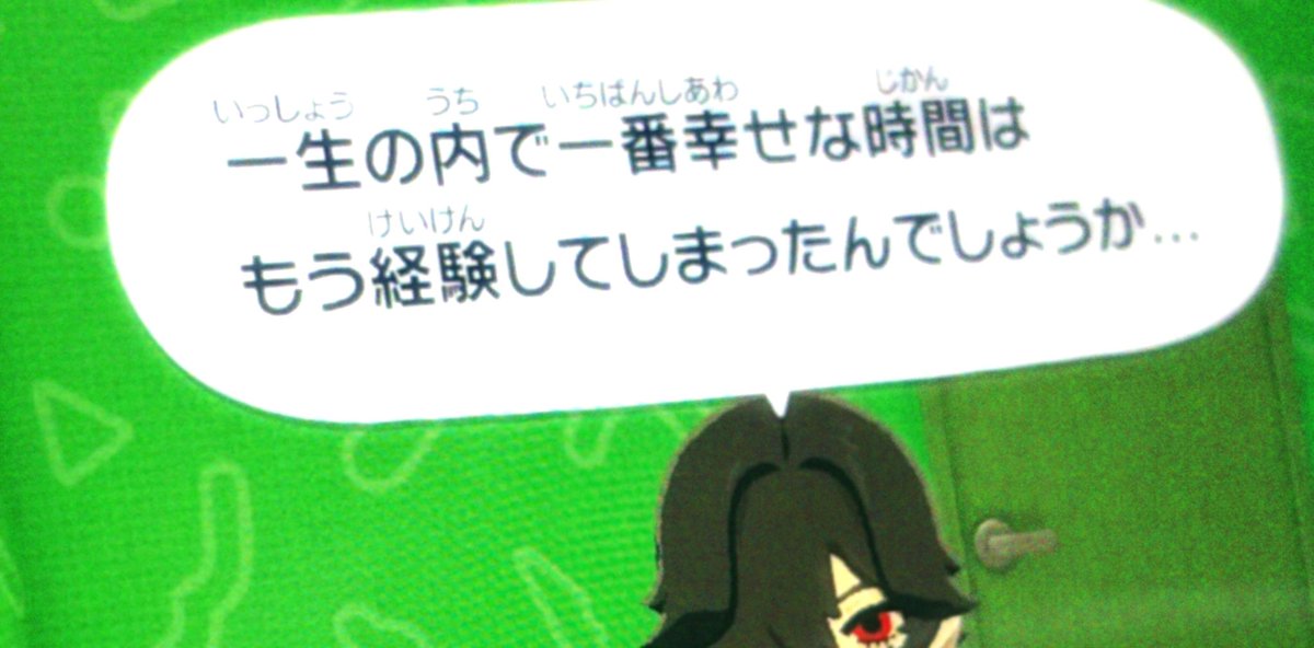 * をわちゅ * (@_guiltydragon_) on Twitter photo 