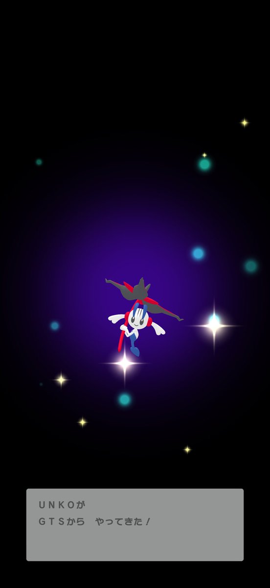 Kzmak@東京5/31,6/1 tweet media