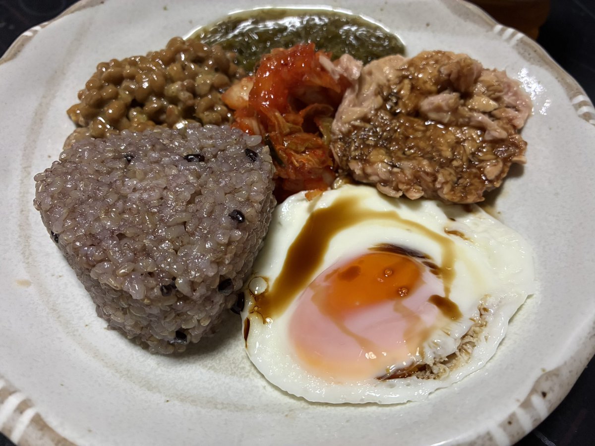 になち tweet media