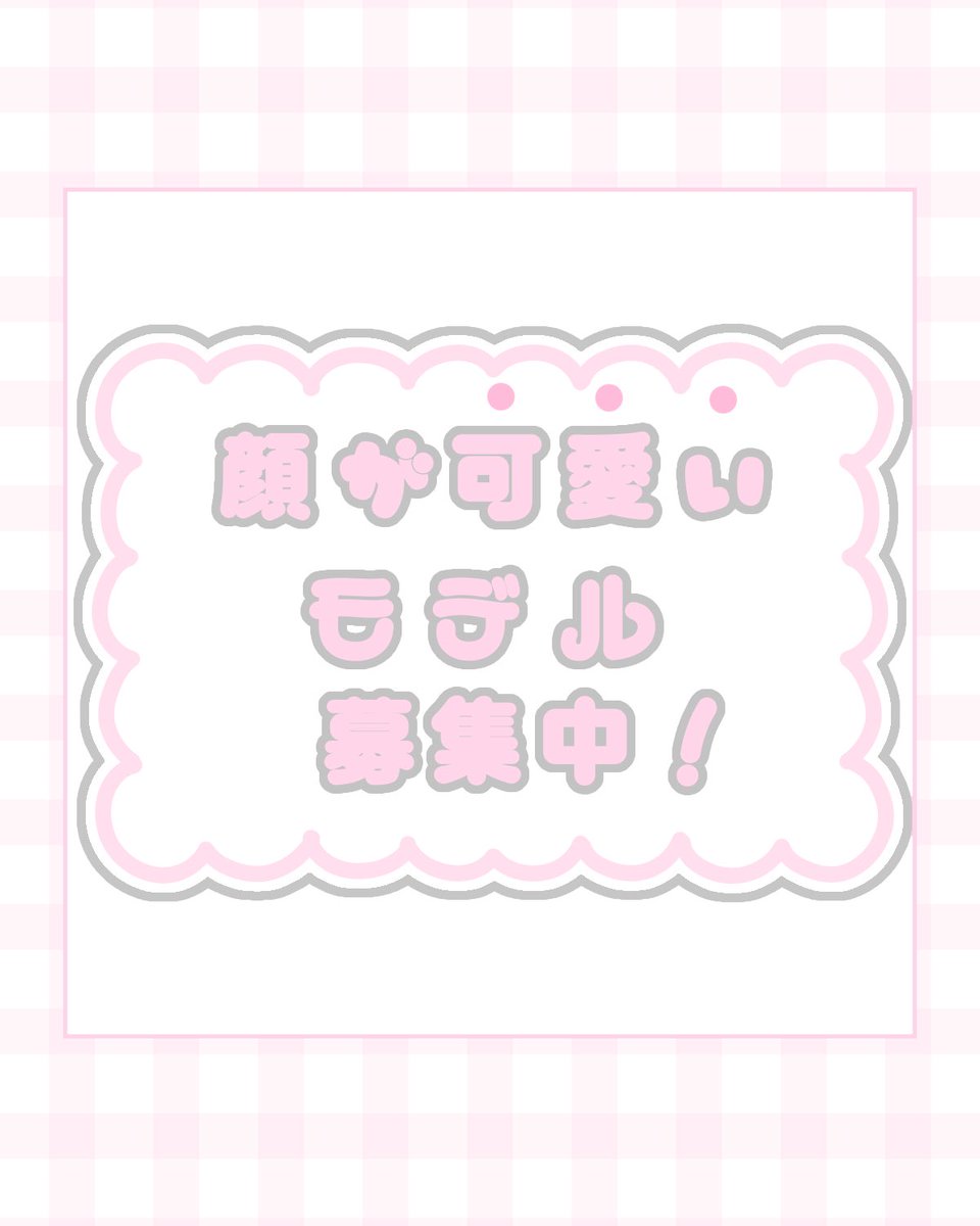 雨水くもり🌧 tweet media