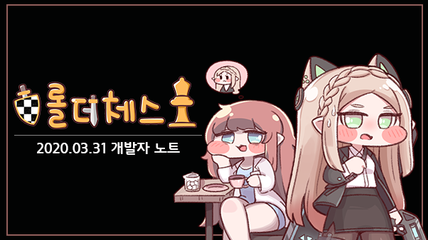rotari0509's tweet photo. @sakeoji_Re それ以前の遠い昔には、『ロルダチェス』というトリックカルの前身がありました··· https://t.co/fSx1cYxMk0