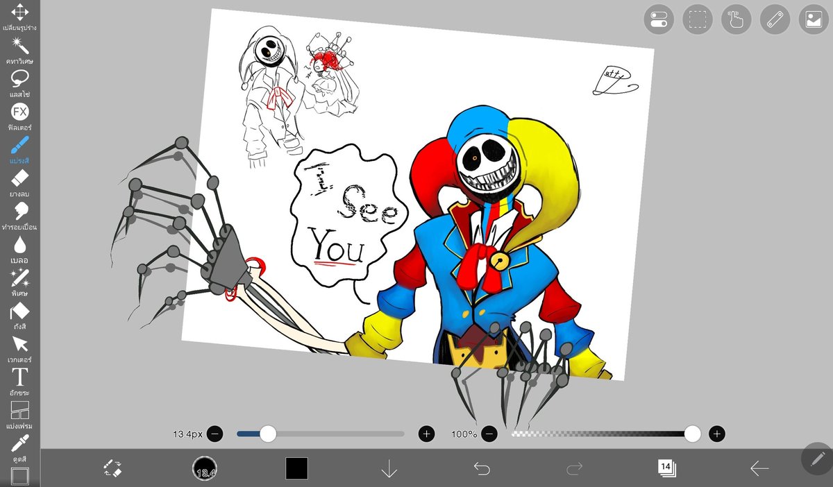 0806_shock's tweet image. Ī s̘̖̠̦̪͚̣͇̲̪̝̀̔̍̆̔́̀̾̌̚ḙ͎̳̫̏̽͗̓́͐͒́̔̏è̜͙̞͉̣͔̞͕̱̑̏́͗̉͋ͅ y͟o͟u͟

 #poppyplaytame #prototype1006 #PoppyPlaytimechapter5 #poppyplaytimefanart