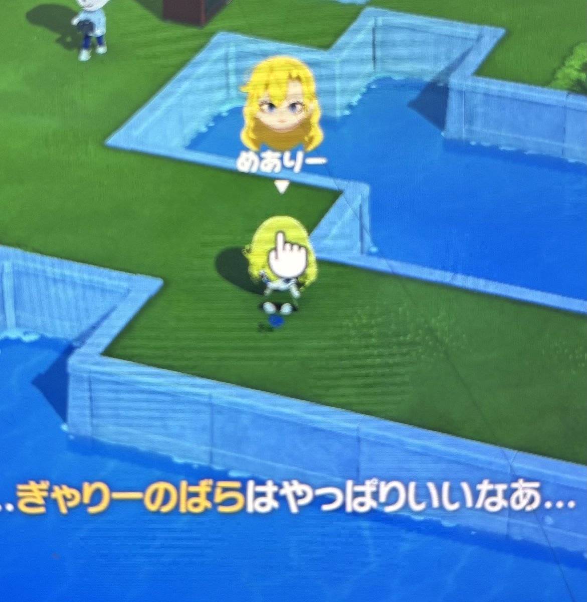 mokuseika_v's tweet image. 絶対花占いしてて終わった
 #ib