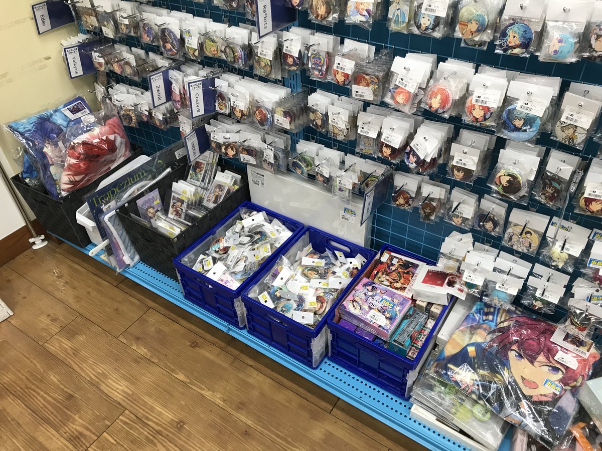 らしんばん千葉店/＃あんさんぶるスターズ】 ✨あんスタコーナー展開中 
