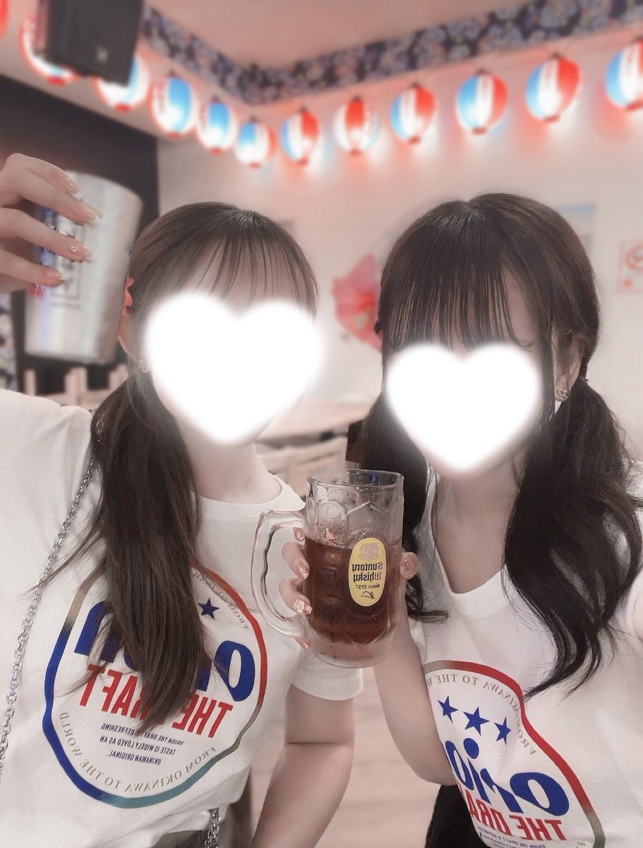 🪸🫧 tweet media