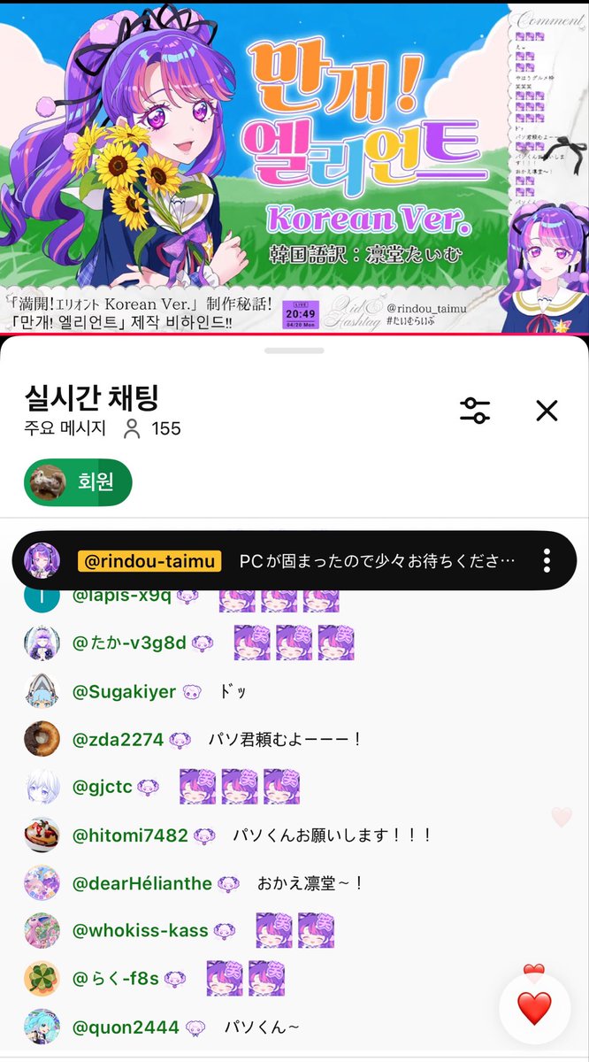 삐뽀빠 tweet media