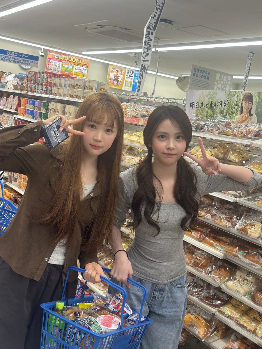 𝓒armen.ᐟ tweet media