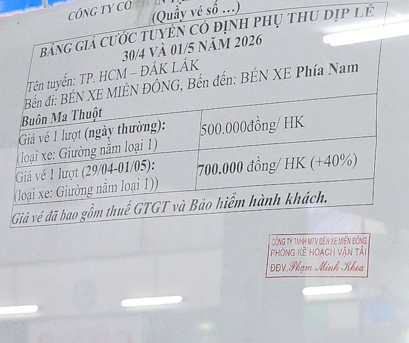 Hannie 🍮🌶️ tweet media