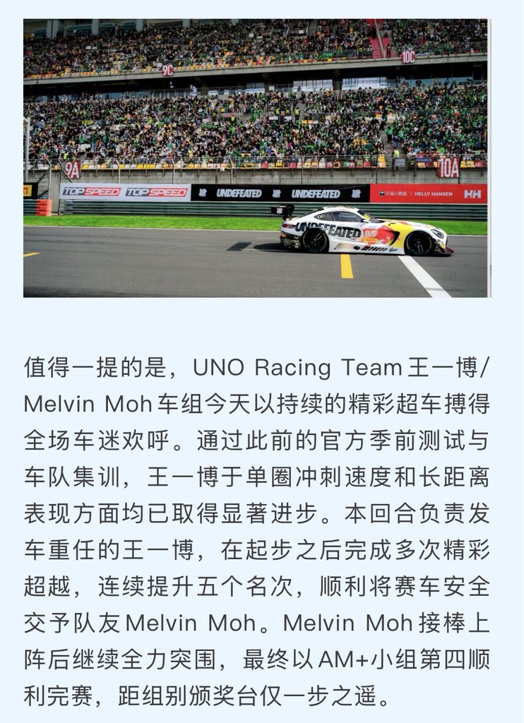 WANG YIBO SOURCES tweet media