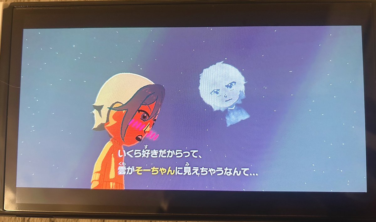 ntnt_coconut's tweet photo. トモコレ楽し過ぎて時間溶けてる https://t.co/U90aO5H3Wc