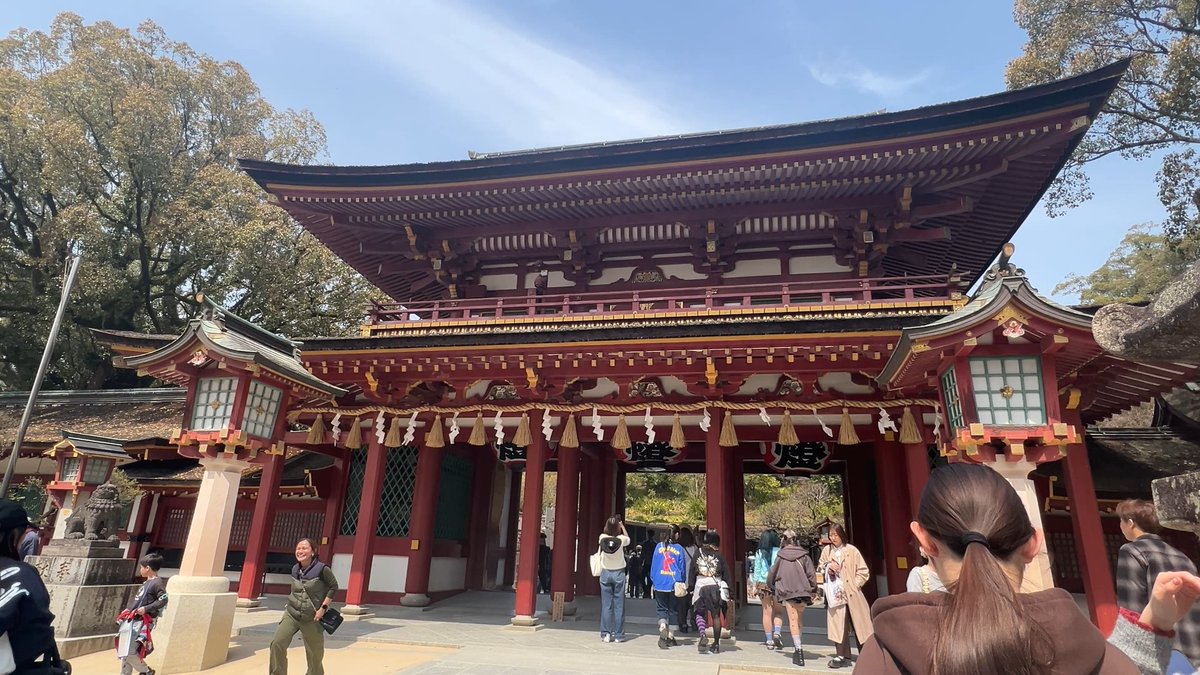 PantipTravel's tweet image. เที่ยวฟุกุโอกะ 1 วัน! ตะลุยดาไซฟุ (Dazaifu) พิพิธภัณฑ์แห่งชาติคิวชู และของกินสุดฟิน | Chewing Brother ⛩ 🇯🇵 

📌 pantip.com/s/Lz8du

#บลูแพลนเที่ยว #บลูแพลนเน็ต #Blueplanet #Dazaifu #ฟุกุโอกะ #คิวชู #เที่ยวญี่ปุ่น #เที่ยวต่างประเทศ