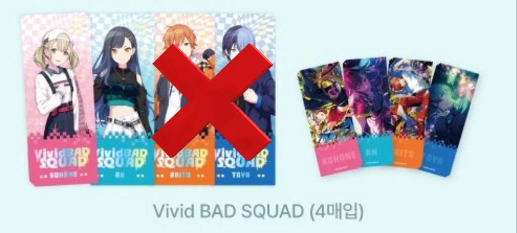 おいり│固ツイ必読 tweet media