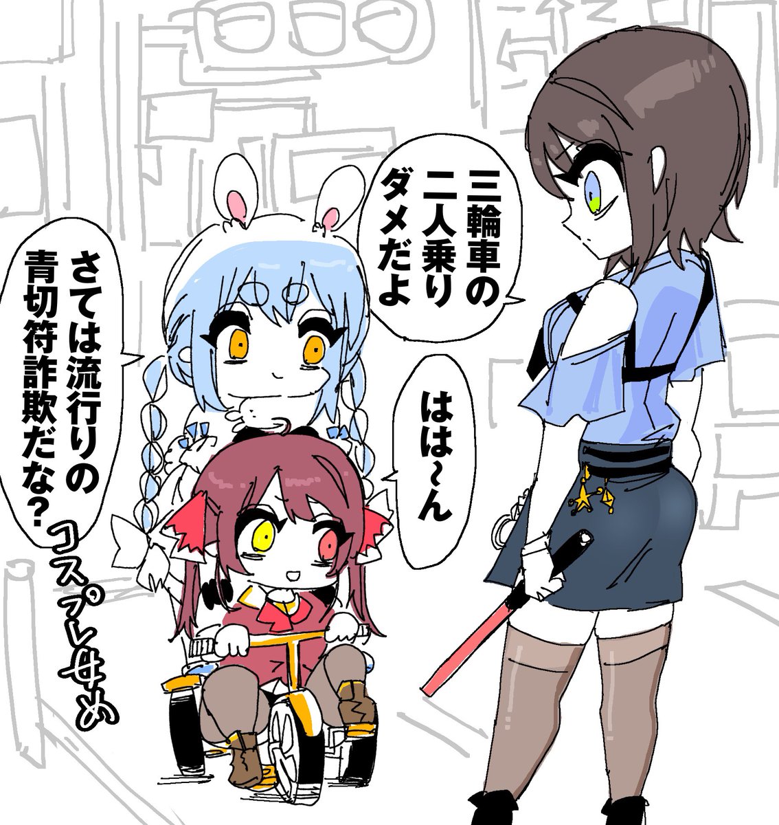 なっち tweet media