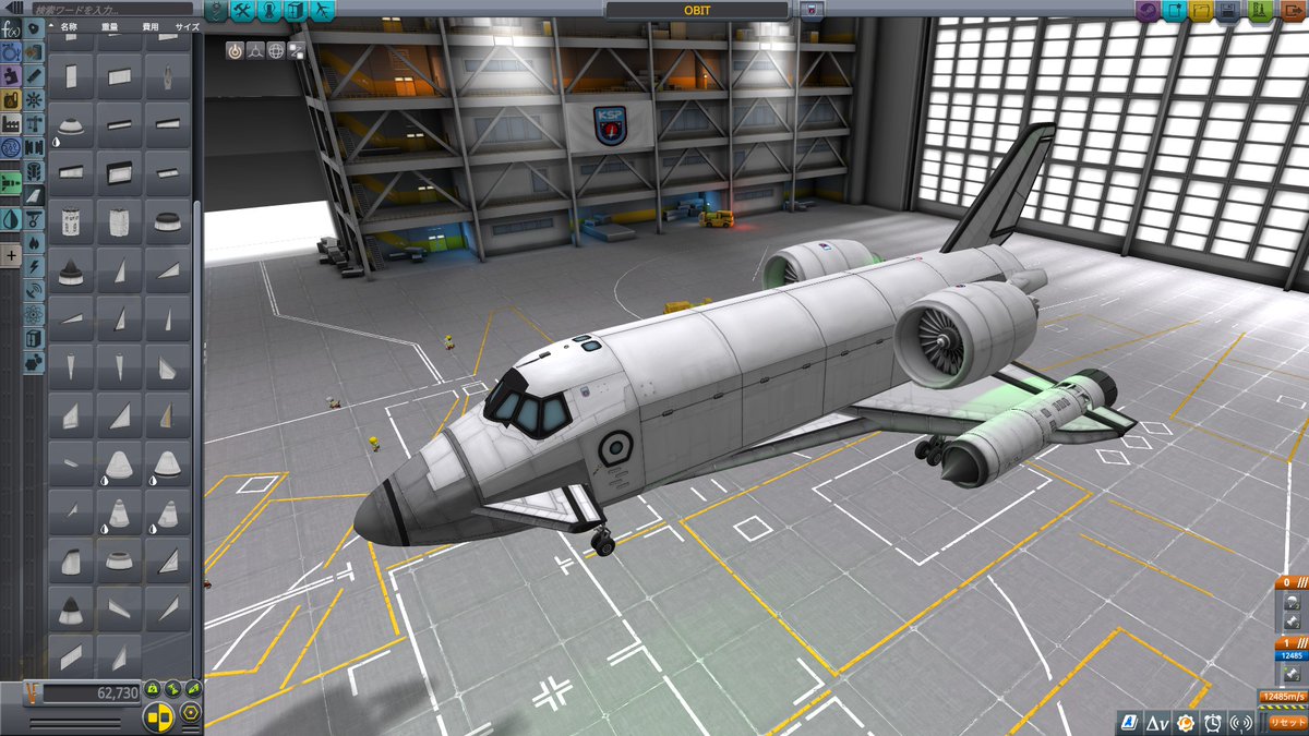 四隅/yosumi@6/13 TMF9 tweet media