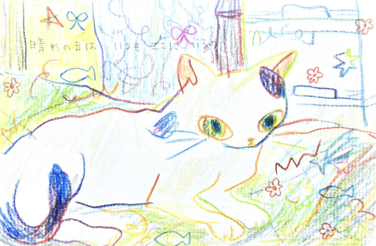 いいよ☆4/18-29大阪展示SUNABAギャラリー tweet media