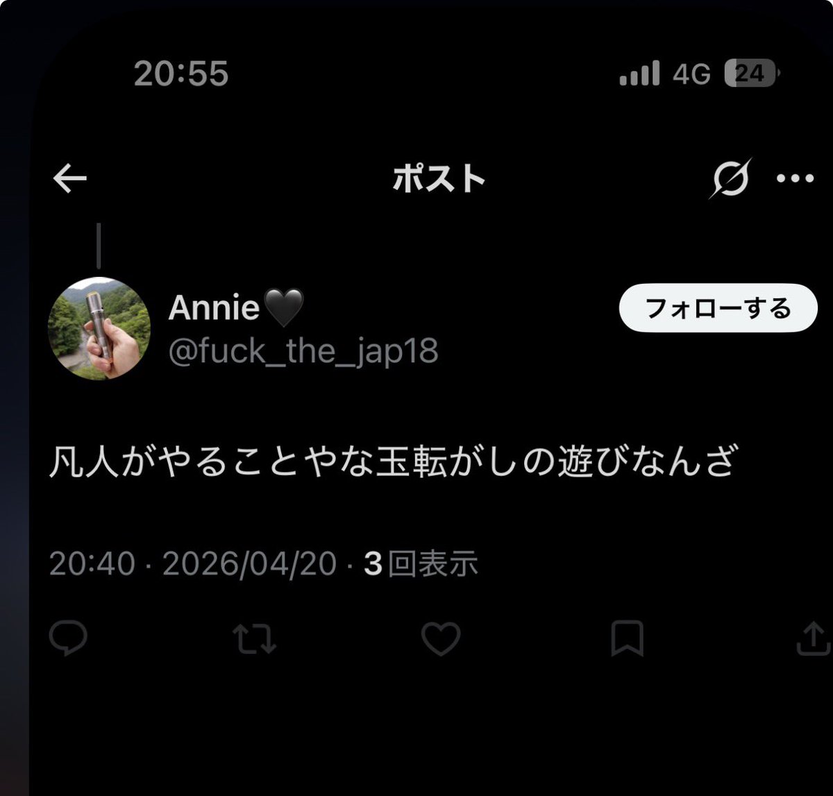 kP （関東会GR YARIS F.M)kp-style 72パッケージ1号車 tweet media