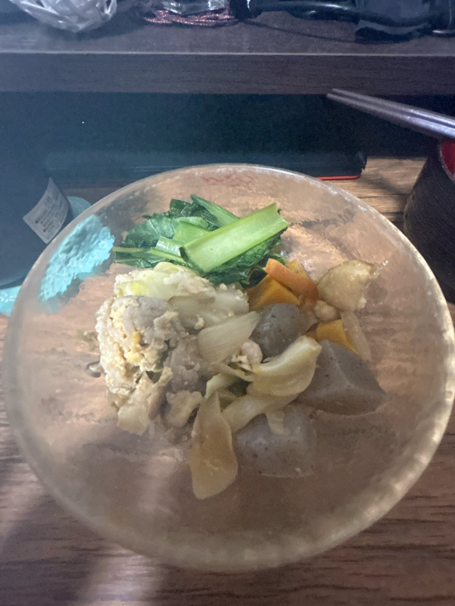 メフィ🦍🌈 tweet media