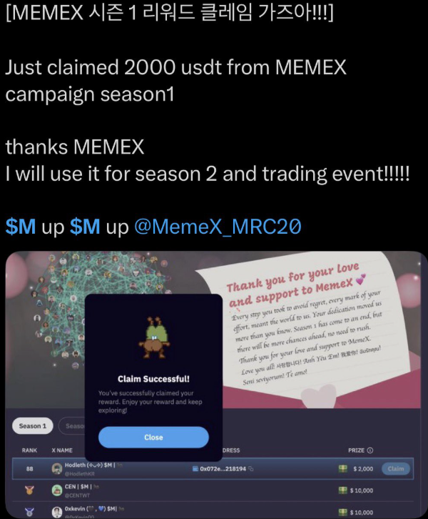 BemYeu's tweet photo. Excluding those who took short positions, no one has actually lost money.   
With so many actual 'trash' projects out there, is it really necessary to disparage a @MemeCore_M that is performing well?  
Unfortunately
0x3e37B67CC47df5A6FDEf292c03Bbd92b2887de58 https://t.co/5ZUc1zc35t