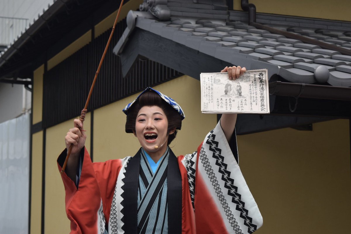 LiLu_D53's tweet image. 一眼レフを手にして2週間。
太秦映画村で出会った「江戸の熱量」を切り取ってみました。
華やかな彩りも、キリッとした緊張感も、
D5300と一緒に夢中で追いかけた1日。
写真の楽しさにどっぷりハマりそうです🌸
#NikonD5300 #太秦映画村 #カメラ初心者 #写真好きな人と繋がりたい #キリトリセカイ