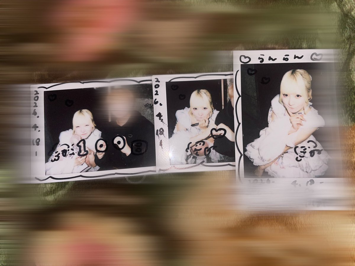 らんらん🌵 tweet media