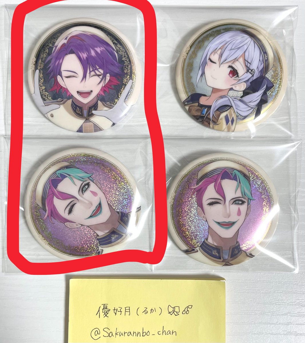 ぴすか tweet media