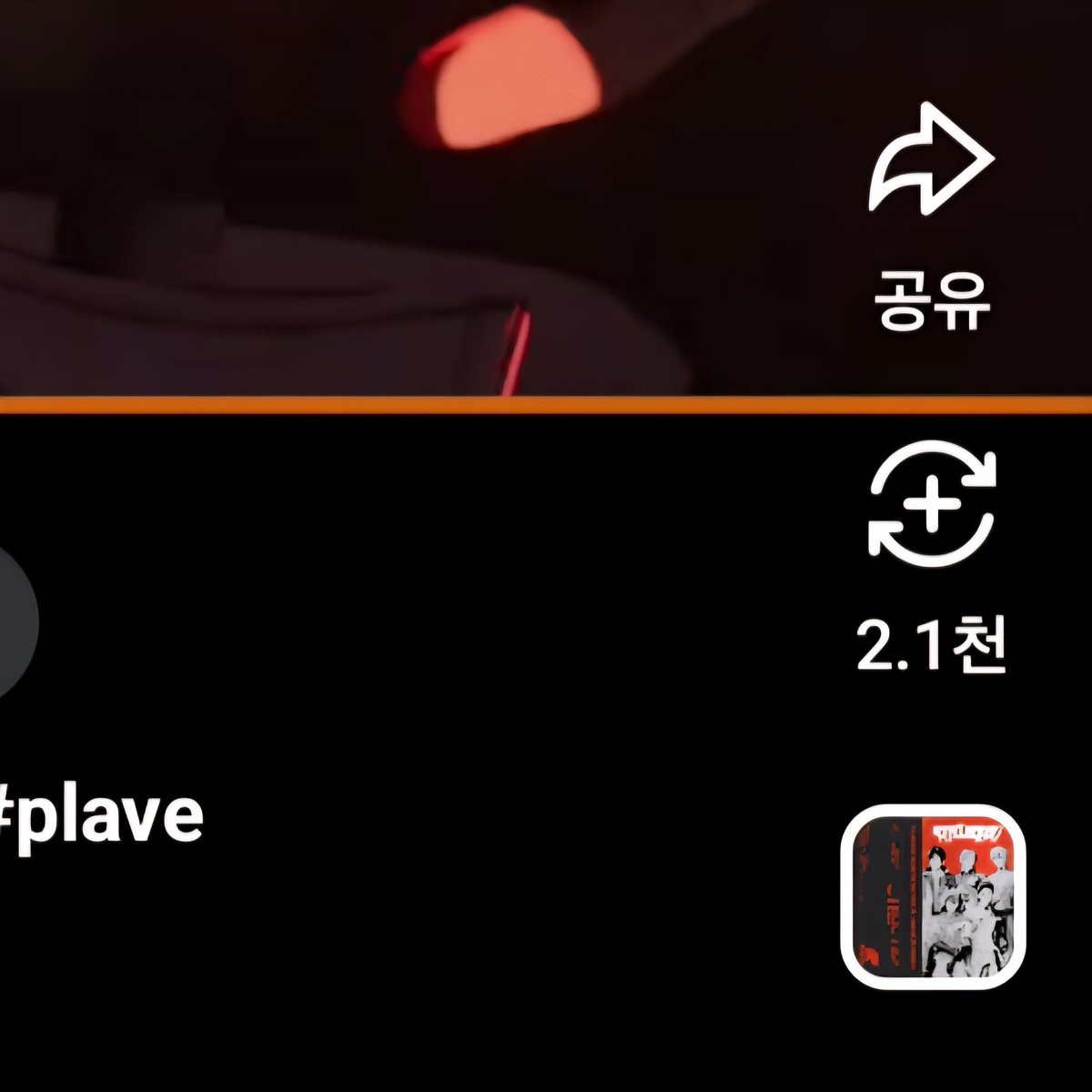 칭찬감옥 tweet media