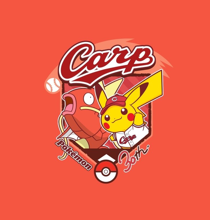 1lilt_nyc's tweet image. 【明日からのポケモンベースボールフェスタ2026、広島戦は「3日あるからどこかで」で入ると少しズレます】 #ポケモンGO #PokemonGO

4/21〜23の広島ヤクルト3連戦、
GO目線で先に見ておきたいのは

・レイドは毎日 15:00-20:00
・ジムは球場内エリア予定
・球場に行くとタイムチャレンジ