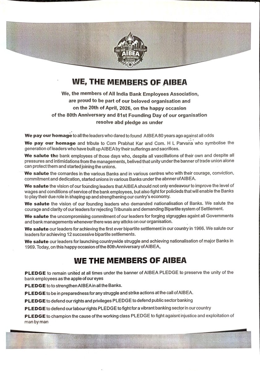 AIBEA: All India Bank Employees' Association tweet media