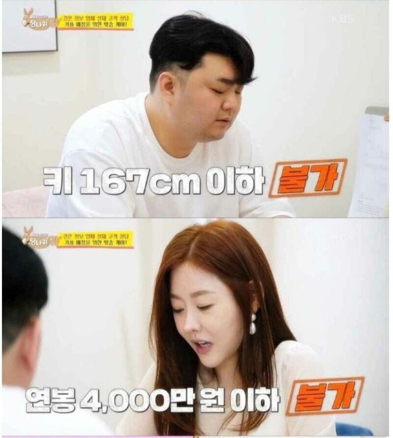 아스피날 tweet media