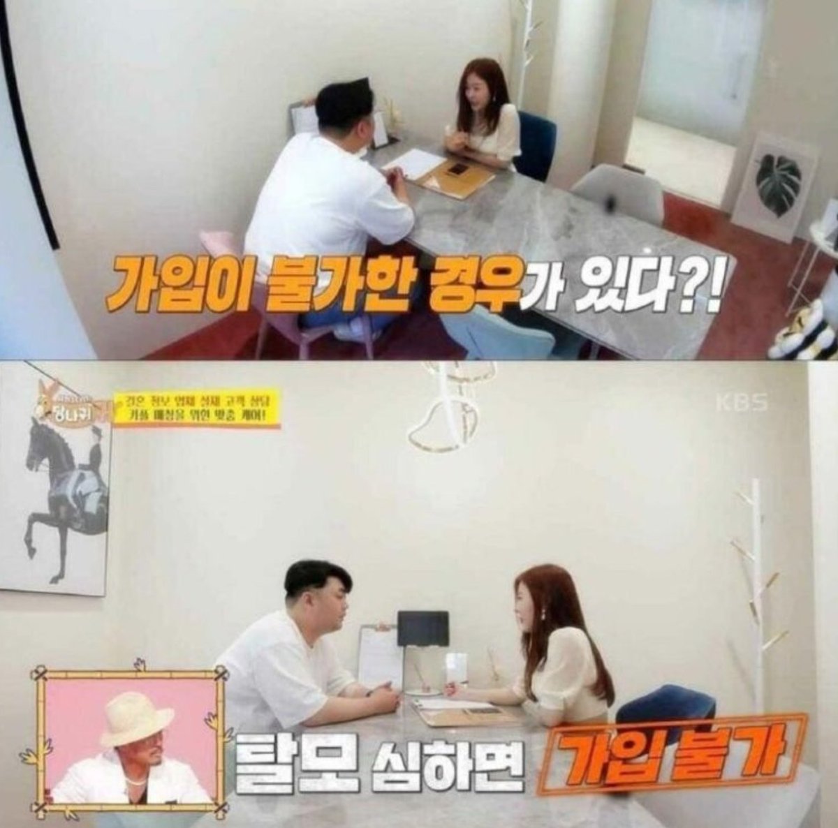 아스피날 tweet media