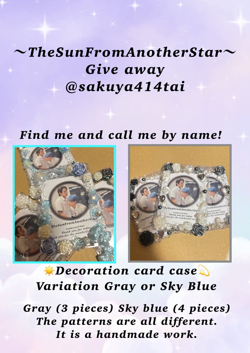 #TheSunFromAnotherStar
Giveaway  ①

#FoureverYouProjectPart2